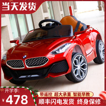 Shi Tong baby childrens electric car four-wheeled remote control car can sit and swing 4-wheeled baby stroller childrens toy car