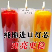 65-hour home large red candle emergency lighting smoke-free extra thick white candle Spring Festival candle