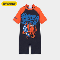 Octopus childrens one-piece swimsuit sunscreen boy middle boy boy swimsuit swimming set girl cute baby Summer