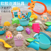 Childrens beach toy car set Baby play sand digging sand shovel tools Bath play water and bucket boy girl