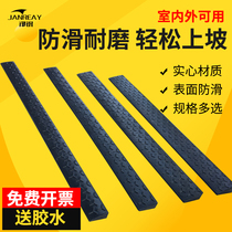 6cM high rubber road slope car step plate uphill pad slope cushion speed bump belt solid step triangle pad