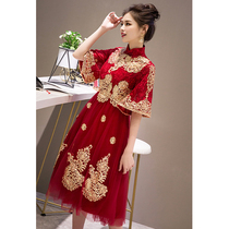 Pregnant woman bride toast 2020 new high waist Belly Belly Red Wedding back dress large size fat mm summer woman