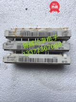 Disassemble FP35R12KT4 7MBR35VM120-50 FP50R12KT4 7MBR50VM120-50 a quota request for pricing