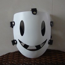 Sky Invasion Mask Sniper cos anime Halloween horror game Japanese props high-level world Ghost King