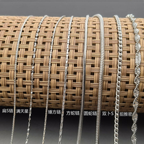 New titanium steel necklace mens trendy hip-hop collarbone chain womens snake bone couple replacement simple accessories boys with chain