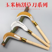 New small sickle grass knife agricultural knife cutter long handle large knife machete for rice wheat and corn