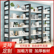 Simple Bookcase Shelving Shelf Shelves Landing Briefs Steel Wood Shelving Multiple Layers Storage Racks Home Living Room Iron Art Shelves