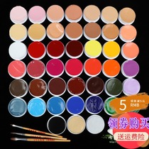 Opera cosmetics oil paint non-toxic drama face background color Peking Opera Yue Opera face mask waterproof childrens paint