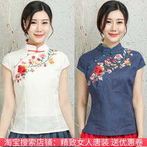 Summer dress national style womens short sleeve cheongsam top Chinese embroidery Chinese style Tang suit disc buckle cotton linen coat women