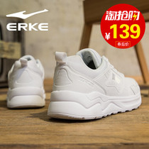 Hongxing Erke sports shoes mens fashion shoes Summer shoes Dad shoes Red Star Erke official flagship store white mens shoes