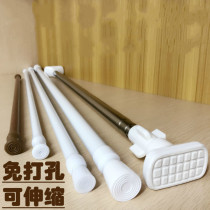 Wardrobe storage artifact hanging rod wardrobe good hanging rod non-punching use wide environmental protection tasteless smooth and flat