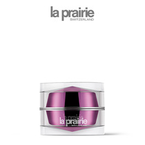 (Official) LA PRAIRIE Lai Penny platinum eye cream to improve fine lines tight eye week