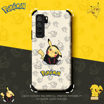 Applicable Huawei nova7 mobile phone shell 5G Cartoon cute little leather Nova6 full package anti-fall 4G soft shell nova 7pro embossed 7se Silk thread male and female 6se SILICONE Happy n