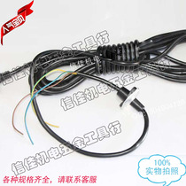 Submersible pump New Territories water pump power cord Thailand pump water pump line three-core water pump power cord single three-phase