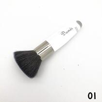 (Powder brush)CW-01 Flat head wool powder makeup brush Powder powder loose powder Take powder good circle makeup