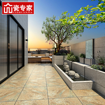 Outdoor non-slip garden floor tiles Frost-resistant balcony slate antique tiles Terrace Courtyard sub-wall tiles Parking