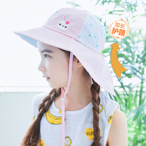 KK Tree Childrens hat boys sun hat summer thin cool hat girl sunscreen hat big eaves baby sun hat tide