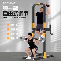 Push-up home indoor horizontal bar multi-function simple parallel bars squat sleeping push rack barbell rack fitness equipment