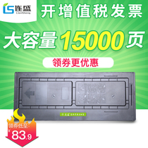 lian sheng applicable Kyocera TK-448 compact FS-6025MFP 6030MFP 6525MFP FS6530MFP Toner tk478 KM