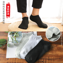 20 Pair Socks Male Tide Pure White Black Woman South Korea Low Bunch Spring Summer Deodorins Ultra-Fire Short Boat Socks Men