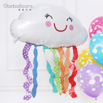 Rainbow smile clouds white clouds American aluminum foil balloon aluminum film birthday 100 days Baby decoration arrangement