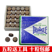  American imported Triangle triangle leather head Snooker small head rod leather head Black 8 billiard leather head rod head