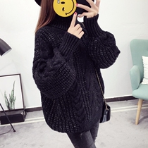 Thick Thread Hemp Flowers High Collar Sweater Woman Loose Outside Wearing 2021 New autumn and winter sets Lazy Wind-Knit Cardiovert Blouse
