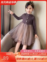 Girls  dresses Autumn baby Foreign princess dress 2020 spring new childrens clothes in large childrens mesh skirt