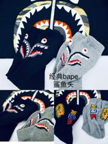 Cool city BAPE ape head towel bottom sweat absorption shock absorption men and women lovers skateboard socks pure cotton uniform code tide socks