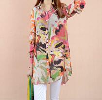  Large size womens long-sleeved shirt womens 2020 spring and summer color lining skin Chiffon shirt travel shirt sunscreen shirt thin and easy to dry