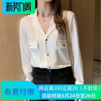 Design sense niche plaid shirt women 2021 Autumn New retro harbor style long sleeve shirt loose base top