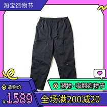 IN STOCK DAIWA PIER39 TECH PARACHUTE PANTS FUNCTIONAL ZIP PARATROOPER SLACKS