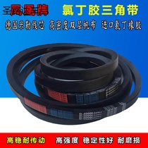 V-belt type D D3850 D3900 D3950 D4000 D4050 D4100 D4150 belt belt