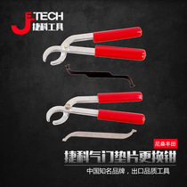 Jico Tools Nissan Toyota Valve Gasket Replacement Clamp Valve Gasket Disassembly Tongs