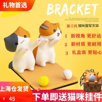 Japanese cute cartoon cat mobile phone holder mobile phone holder ipad tablet Christmas birthday gift desktop ornaments