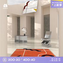 (Qingshan Meijuku) Original design Nordic modern carpet Living room 3D tea table cushion Alien bedroom INS Wind