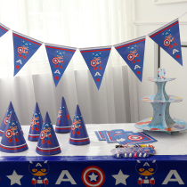 Captain America theme birthday party disposable tableware combination environmental protection set childrens birthday party arrangement