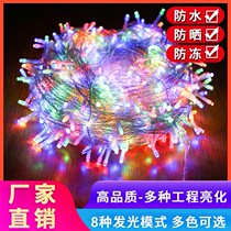 Neon light with seven colorful sparkling led external wall lamp with hanging tree romantic creative mesh red waterproof outdoor decoration