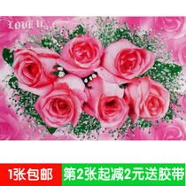 Landscape landscape flower waterfall without back glue wall painting New year painting special super large romantic couple pink rose 792