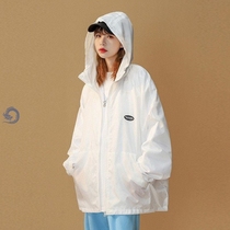 Sunscreen Womens Summer Small Childrens Solar System Thin Foreign Air New Korean Version Loose 100 Hitch Pure Color Minimalist Student Tide