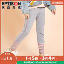 Clothing products Tiancheng childrens clothing 2021 new spring girls middle school childrens Korean version of Western style slim stitching leggings