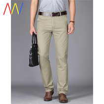 Trousers Men's Pants for Business man work Trouser office