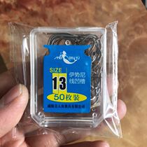 Isney fish hook with barbed box 50 carbon steel hook strong sharp 2-13 hook