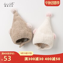 davebella David Bella baby childrens clothing winter boys and girls Baby Magic long hat velvet cap