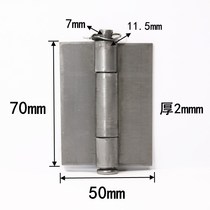 3 inch hinge iron hinge door hinge Welded hinge door shaft hinge car lotus leaf iron hinge thickness 2mm