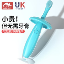 Baby toothbrush one and a half years old infant silicone milk toothbrush soft hair baby 0-1-2-3 years old 4 children brushing artifact