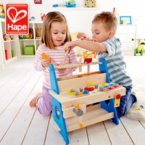HAPE small Workbench multi-function disassembly wooden toys play home simulation repair tool table boy gift