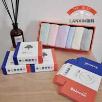 Banoan trial pack box small square scarf with 10 groups of push materials]