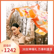 Masterpiece Real Silk Scarves Hangzhou Mulberry Silk Phoenix House High-end Bifacial Heterochromatic Printed Generous Towel Gift Box Dress