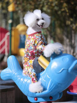 Unpet Baodependents Puppy Spring and Autumn Clothing Pet Clothing Teddy Kirkie Big-boy Conjoined Four Feet